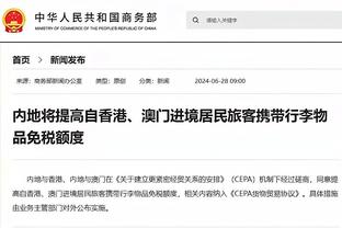 江南游戏网页版登录网址是多少截图3